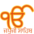 Icon of program: Japji Sahib Paath with Au…