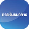 Icon of program: Money and Banking