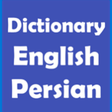 Icono de programa: Dictionary English Persia…