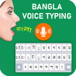 Icono de programa: Fast bangla keyboard- Fas…