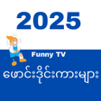 Icon of program: All Kar Funny TV