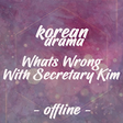 Icono de programa: Korean Drama Whats Wrong …