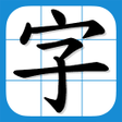 Icon of program: HK Chinese Lexical List