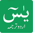 Icono de programa: Surah Yasin Urdu Translat…