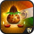 Icon of program: Indian Cultural Festival …