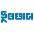 Icon of program: Phulchhab Gujarati Newspa…