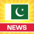 Icon of program: Pakistan News.