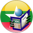 Icon of program: Myanmar News - Channel My…