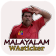 Icon of program: WAStickerApp Malayalam St…