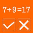Icon of program: Math Expert!!