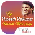 Icon of program: Top Puneeth Rajkumar Kann…