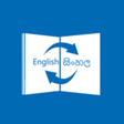 Sinhala Dictonary for Windows 10 icon
