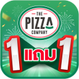 Icono de programa: The Pizza Company 1112.