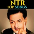 Icon of program: NTR Old Telugu Video Song…