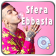 Icono de programa: Sfera Ebbasta Songs MP3 2…