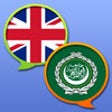 Icono de programa: Arabic-English Dictionary