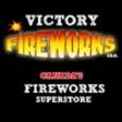 Icon of program: Victory Fireworks