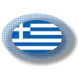 Icon of program: Greek apps and tech news
