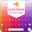 Icon of program: Easy Japanese Typing Engl…