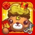 Icon of program: Pretty Pet Salon Asian Ed…