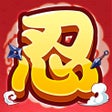 Icono de programa: Ninja Coming