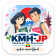 Icono de programa: KMH-JP