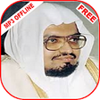 Icon of program: Abdullah Ali Jabir Full Q…