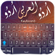 Icono de programa: Urdu English keyboard 201…