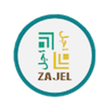 Icon of program: Zajel - Najah