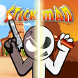 Icono de programa: Stick Man Kungfu