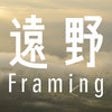Icon of program: Framing