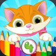 Icono de programa: Kids Coloring & Doodle