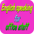 Icon of program: free English speaking app…