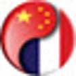 Icono de programa: Han Shu-Lite (French)