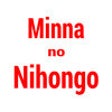 Icon of program: MinnaBook - - Minna no Ni…