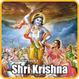 Icon of program: Shri Krishna  By Ramanand…