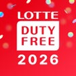 Icono de programa: LOTTE DUTY FREE (Global V…
