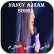 Icon of program: Nancy Ajram All Songs