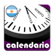 Icon of program: Argentina 2014 Calendar