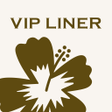 Icon of program: VIPライナー公式アプリ　高速バスを最安値で予約