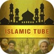 Islamic Tube New icon
