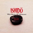 Icon of program: Ishidó: The Way of Stones