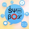 Icono de programa: Symbol Font Mix - Cool Fo…