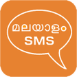 Icon of program: Malayalam SMS Images & Vi…