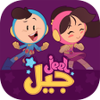 Icon of program: Jeel |