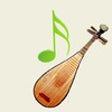 Icono de programa: Chinese Classic Music