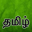 Icono de programa: Tamil Keyboard ()