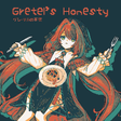 Icon of program: Gretel's Honesty