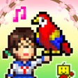 Icono de programa: Wild Park Manager