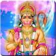 Icono de programa: Hanuman Chalisa Audio - F…